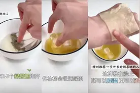 几块钱一瓶的茶饮料，竟然是祛痘、美白的神仙护肤品？真相来了图片