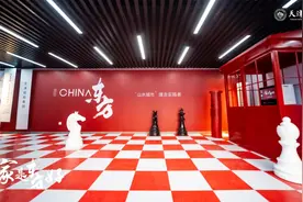 愿景东方 美美与共——天津[城投东方]品牌快闪活动燃动全城图片