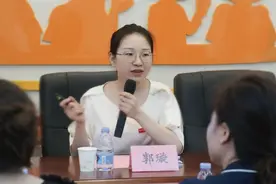 才开学！清华博士郭璇，任福州一小学校长！图片