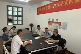 安全培训也能代签？漳州一汽车出租公司被罚！图片