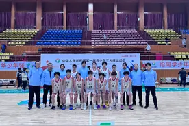 首届全国青少年三大球运动会女子篮球项目完赛！重庆队位列第9图片
