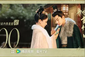 本周看啥｜哈利·波特重映开启，披哥进入半决赛图片