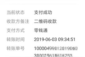 44岁女子腹腔包块，被按肿瘤切除生育器官：“我没生育过，现在啥都没了！”妇幼保健院认为不存在手术错误图片