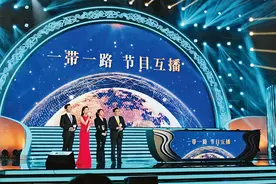 曹淑敏《求是》撰文：为建设社会主义文化强国、建设中华民族现代文明贡献广电力量图片
