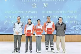 培养能工巧匠     成就出彩人生图片