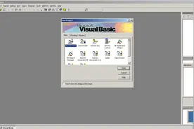 16年后微软的“古董”复活！开发者用C#重构经典VB6 IDE，网友：遗留的“屎山”代码有救了图片
