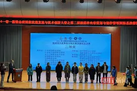 拥挤的公交车上还在打磨策划方案，高职生在全国竞赛中摘得二等奖图片