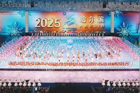 让亚冬会告诉“十五冬”：这样办赛更精彩图片