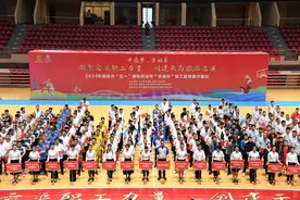 四川省渠县总工会举办职工篮球比赛图片