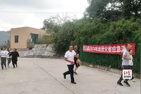 蒲江县开展2024年地质灾害综合应急演练图片