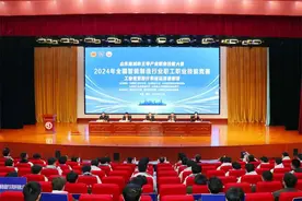 巅峰对决！全国百余名技能高手齐聚烟台职业学院图片