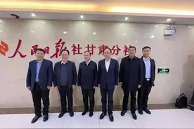 王钧走访中央驻甘和省属新闻单位图片