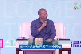 15年打磨新作 毕飞宇书写当代人精神世界图片