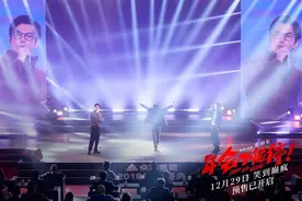 影评丨全朝晖：一部笑料百出又激励人心的优秀喜剧图片
