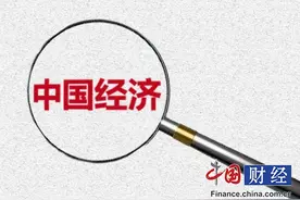 五大券商解读财政数据：积极信号明显 财政收入有望进一步螺旋向上图片