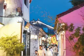 “这样的氛围，一定要体验！”——网友热议“夜经济”图片