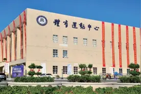 发挥心理育人优势 促进学生身心健康——黄冈师范学院以心育促健康校园建设纪实图片