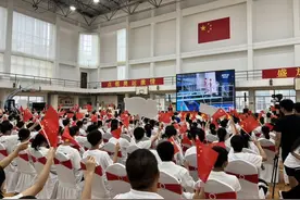巴黎奥运会广东首金！中山运动员陈艺文夺冠图片