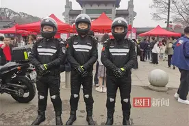 很帅很有安全感！武汉特警全力守护樱花季图片