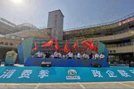 2023年拿下四个全省第一！四川达州是如何做到的？丨达州两会观察图片