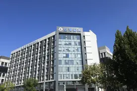 推进智算中心建设！河南定下“人工智能+”行动路线图图片