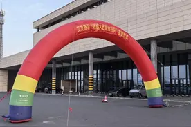 日照交通能源集团：车辆运营公司“铁腚大巴” 西藏游首发启程!图片
