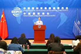 2024年11月全球经贸摩擦指数：美国涉华经贸摩擦指数最高图片