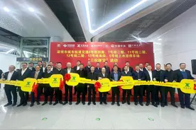 深圳地铁5条线路开通倒计时图片