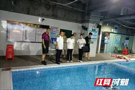 衡山县加强游泳场所监督抽检 营造卫生安全游泳环境图片
