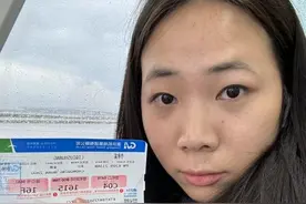 跨越1600多公里的爱！大四女生兼职攒钱接妈妈回家过年图片