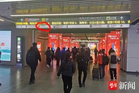 平台要与驾驶员签劳动合同，抽成要合理，调价要向社会公布……3月1日起，无锡网约车行业迎来“大变化”图片