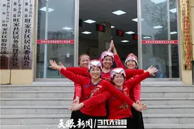万山旺家社区易地扶贫搬迁五周年庆祝活动精彩纷呈图片