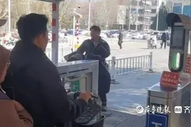 记者调查 | 省会多数高校尚未向“外来人员”敞开大门图片