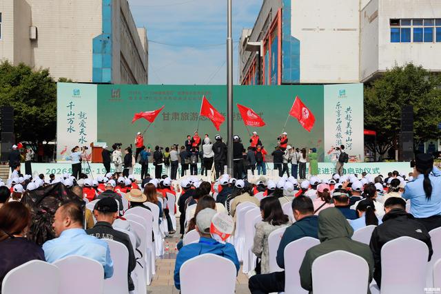 景区门票打折、精品线路上新！甘肃一大波文旅福利来了