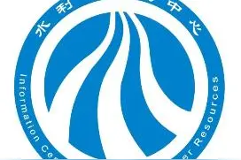 淮河水利委员会水文局（信息中心）召开淮河防洪“四预”系统技术推介会图片