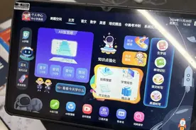 理性看待AI自习室，“自习”比“AI”更重要图片