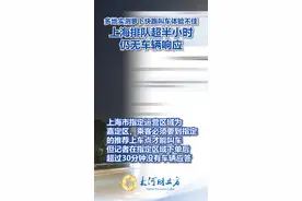 0元乘车！萝卜快跑刷屏背后，无人驾驶大潮加速到来图片