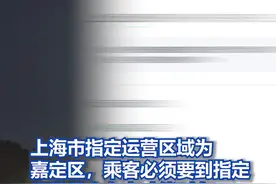 0元乘车！萝卜快跑刷屏背后，无人驾驶大潮加速到来图片