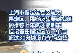 0元乘车！萝卜快跑刷屏背后，无人驾驶大潮加速到来图片