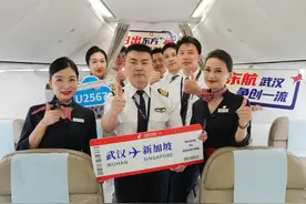 今日首航！东航武汉直飞新加坡，航程约5小时，每周三班往返图片