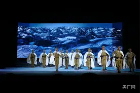 河北梆子现代戏《好南关》在邢台首演图片