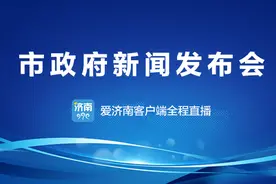 济南：每年培育5名“济南大工匠”、30名“济南工匠”，分别纳入全市D类、E类高层次人才目录图片
