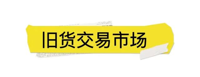 广州花胶的批发点 2026年那里有花胶批发的地方