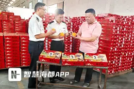 “柑橘中的爱马仕”首次出口！就在泉州海关……图片
