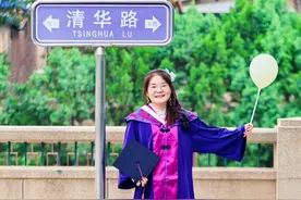 被资助上清华的女孩毕业了，去西部支教！图片