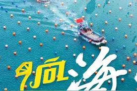 福州看海绝佳地点！每一处都想去图片