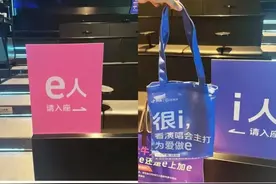 海底捞等位分i人e人，这是贴心还是玩哏？MBTI真准吗？图片