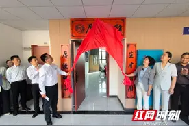 湖南财政经济学院：以书院制改革推动高质量发展图片