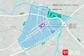 南京大校场机场跑道公园服务设施国际设计竞赛启动图片
