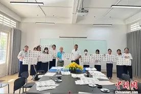 “榜样力量”激励柬埔寨青少年学习中文图片